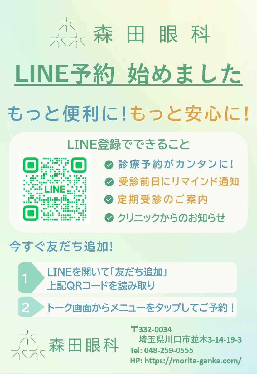 f7643ed1ebb3caff32b31387756a03